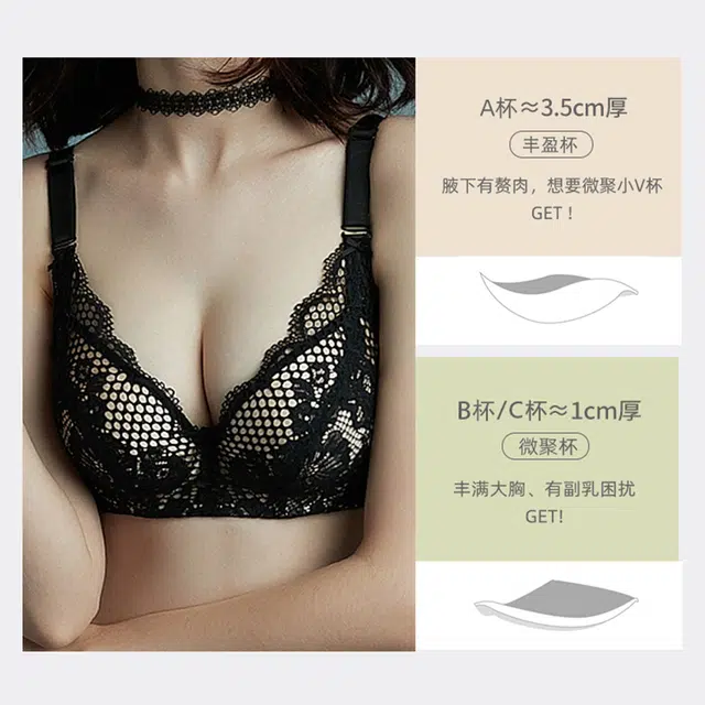 夏娃之秀 蕾丝性感舒适亲肤内衣裤礼盒 女款