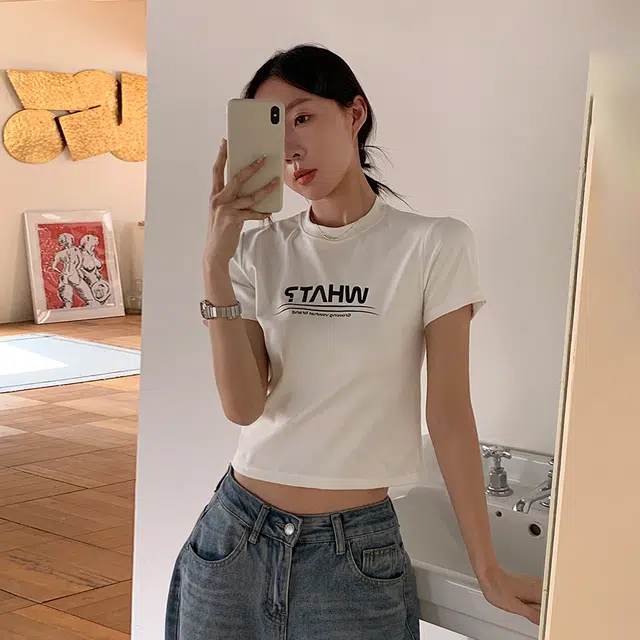 VS WHAT Logo T