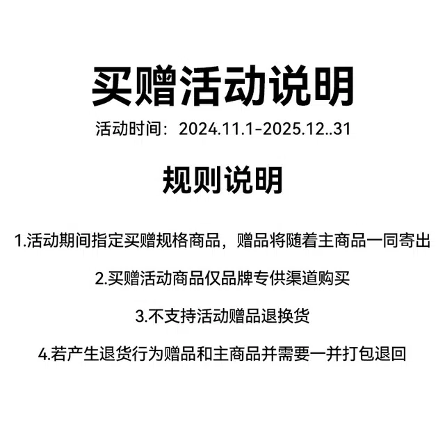 日暮星河 学院风百褶裙日系制服 女款