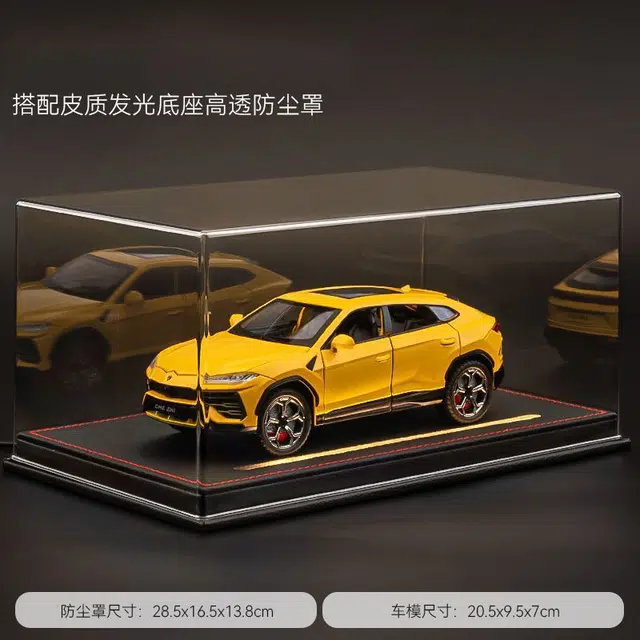 AZLCL 124Urus