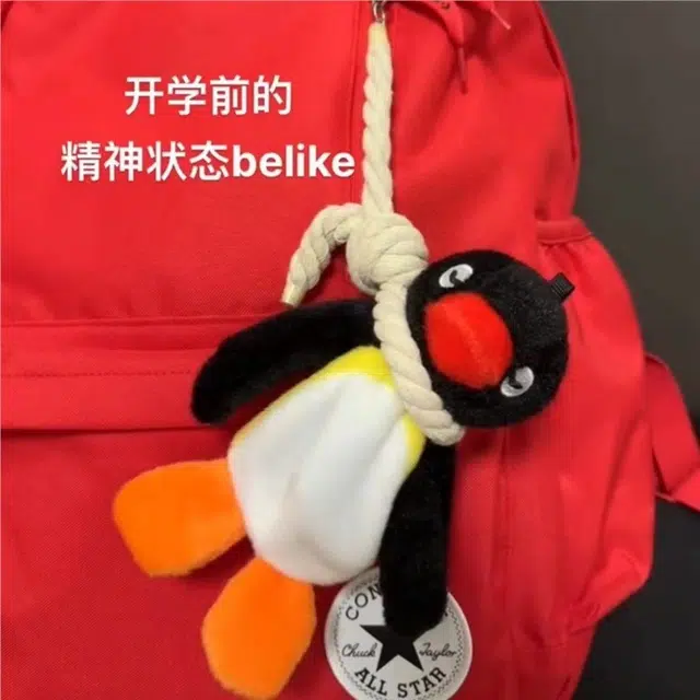 AZLCL pingu 20cm