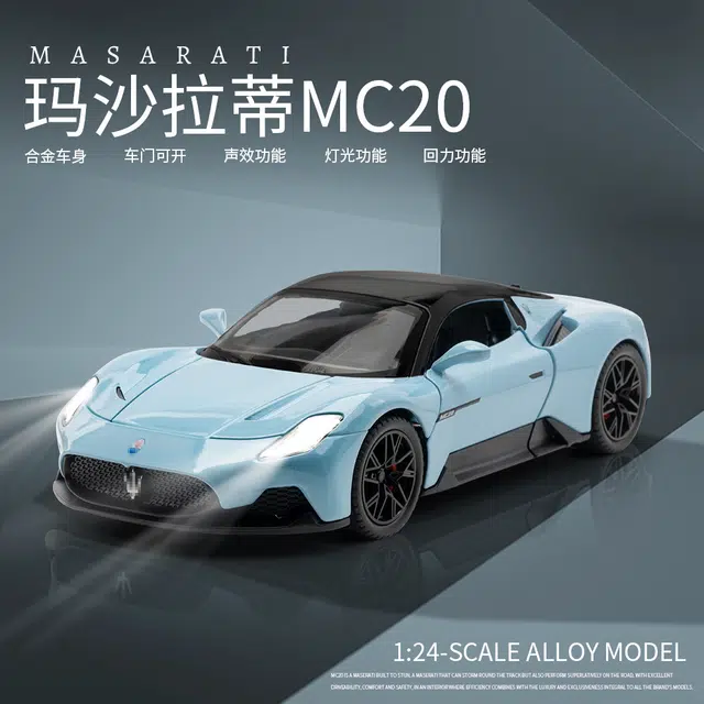 AZLCL MC20