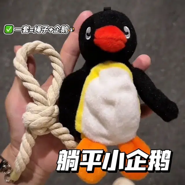 AZLCL pingu 20cm