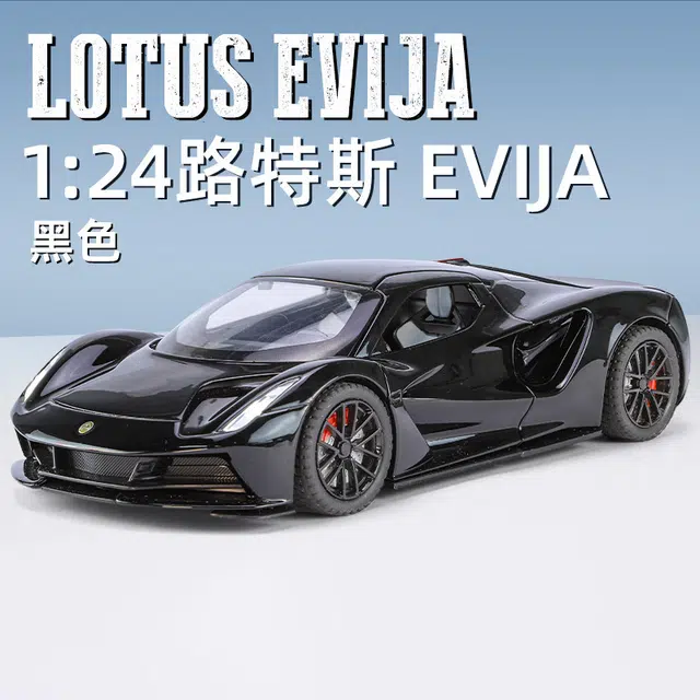 AZLCL 124EVIJA