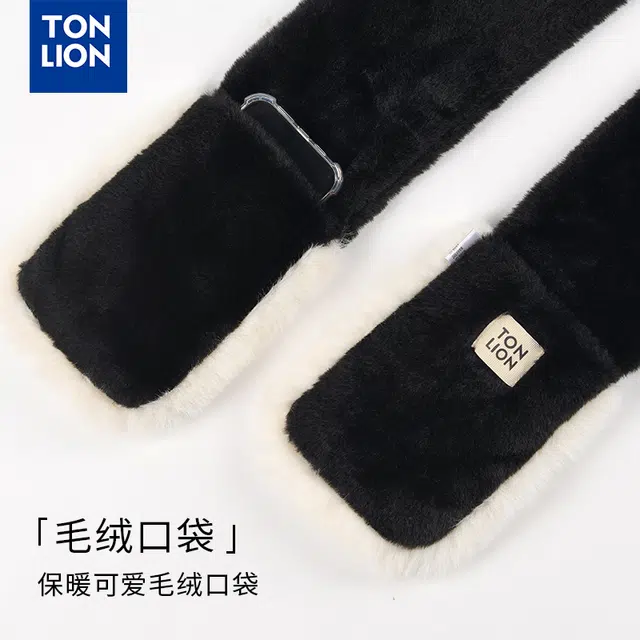 tonlion