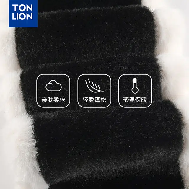 tonlion
