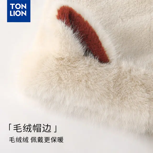 tonlion