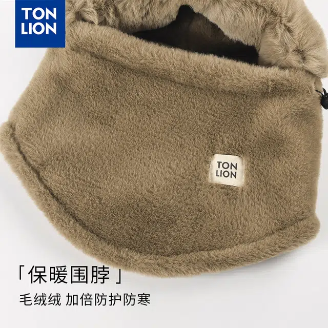 tonlion