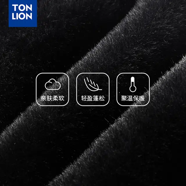 tonlion