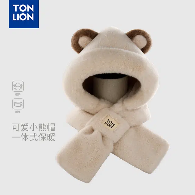 tonlion