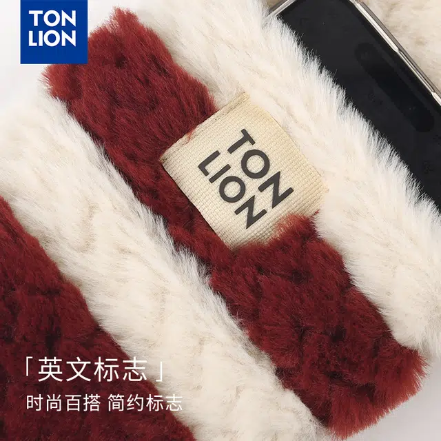 tonlion