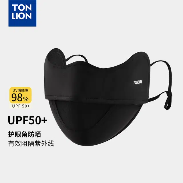 tonlion 3d