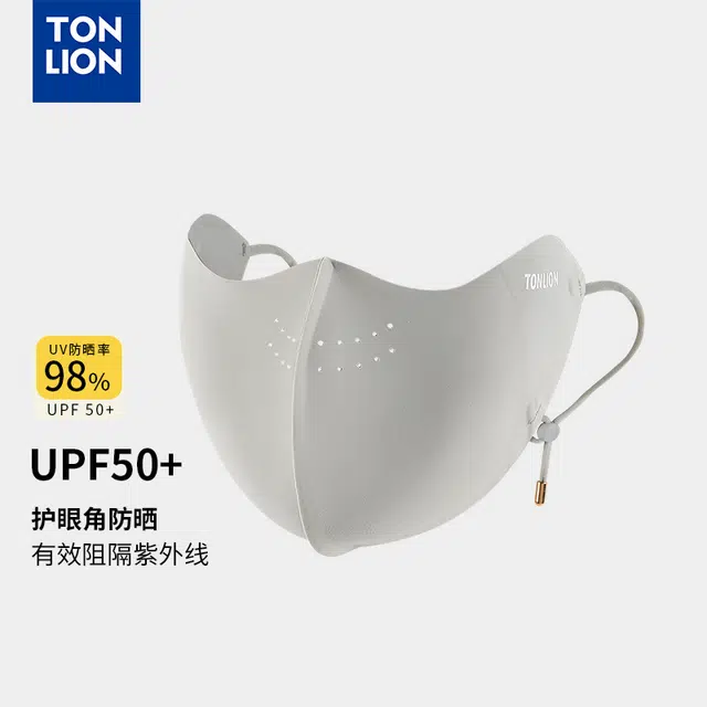 tonlion 3d
