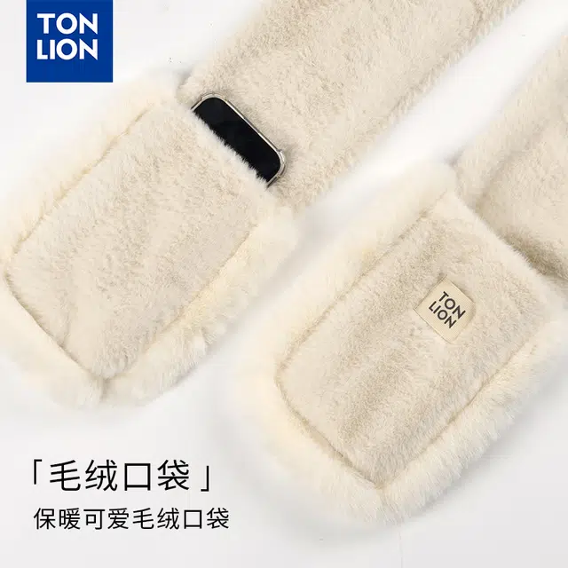 tonlion