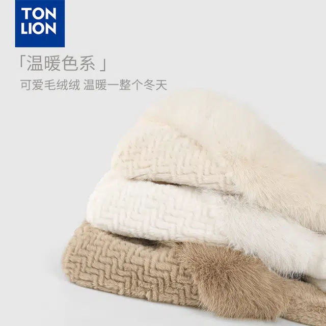 tonlion