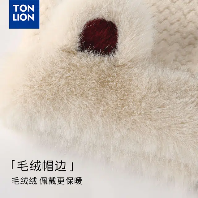 tonlion