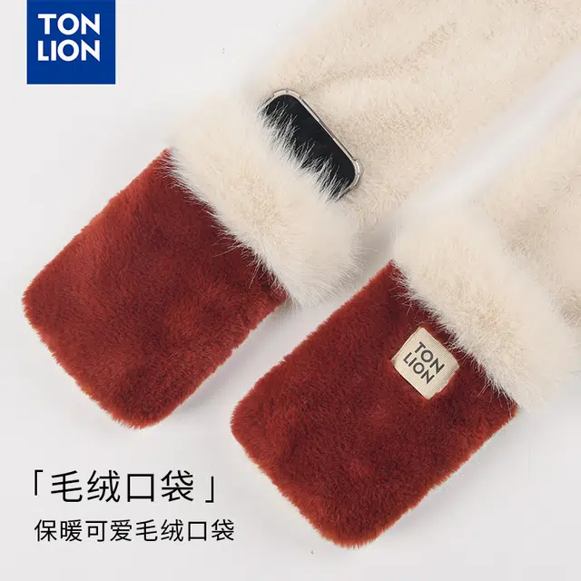 tonlion