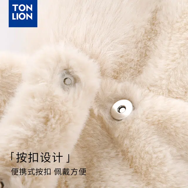 tonlion