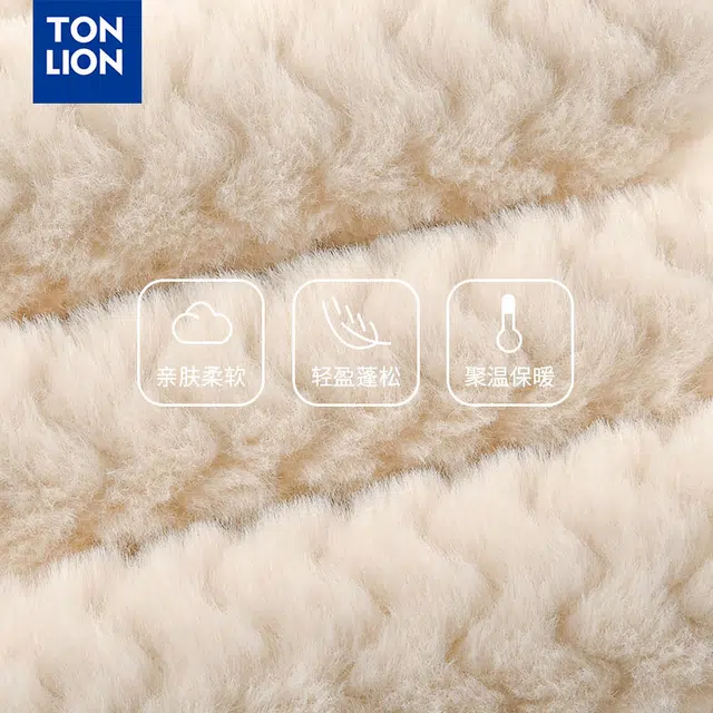 tonlion