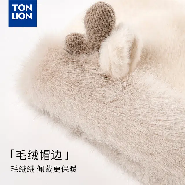 tonlion
