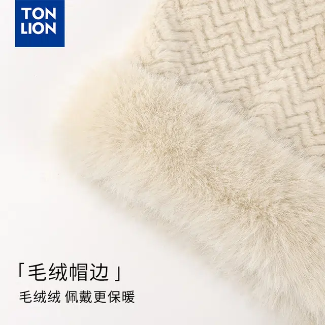tonlion