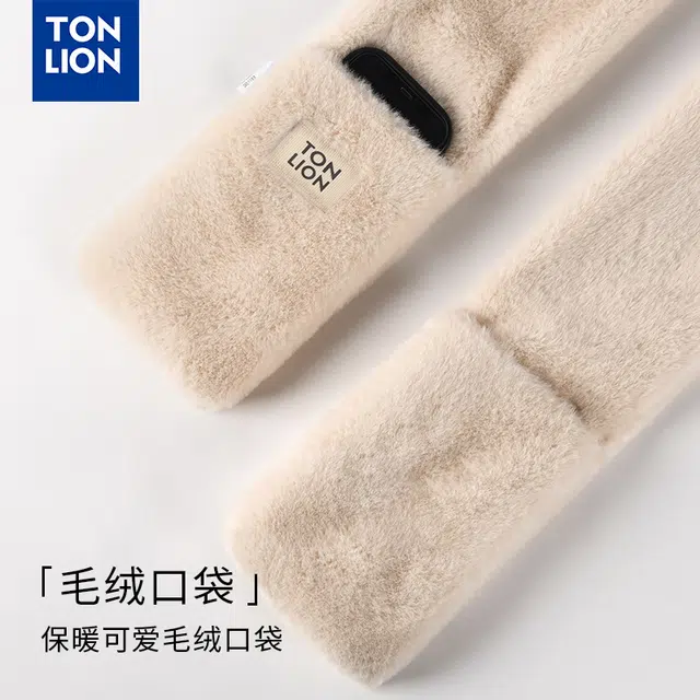 tonlion