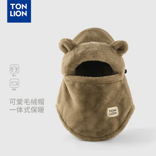tonlion