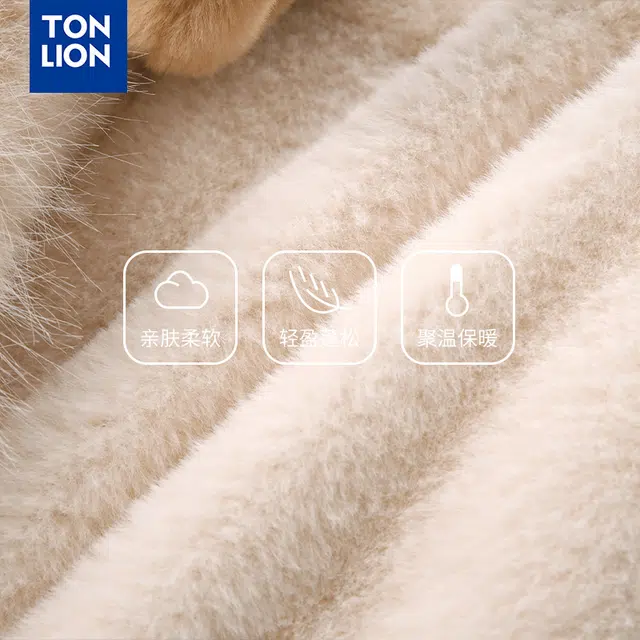 tonlion