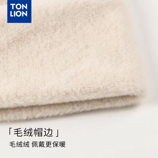 tonlion