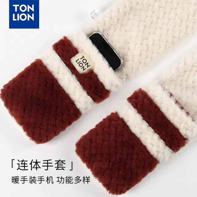 tonlion