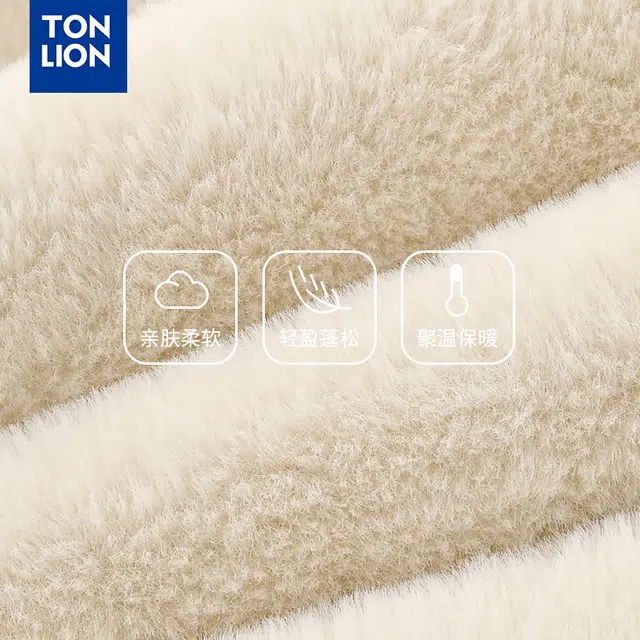 tonlion
