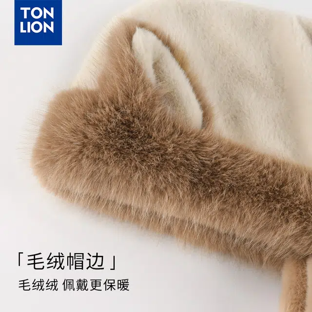 tonlion