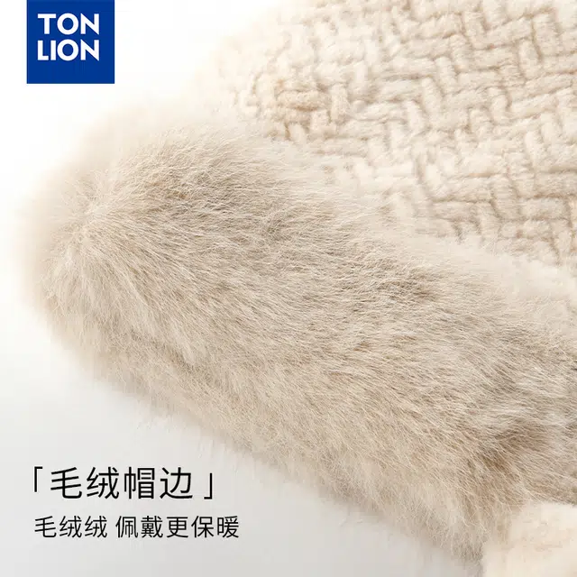 tonlion