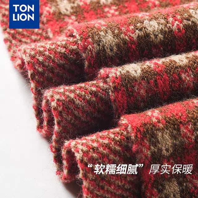 tonlion