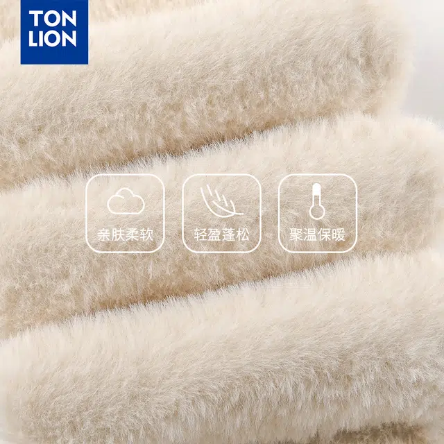 tonlion