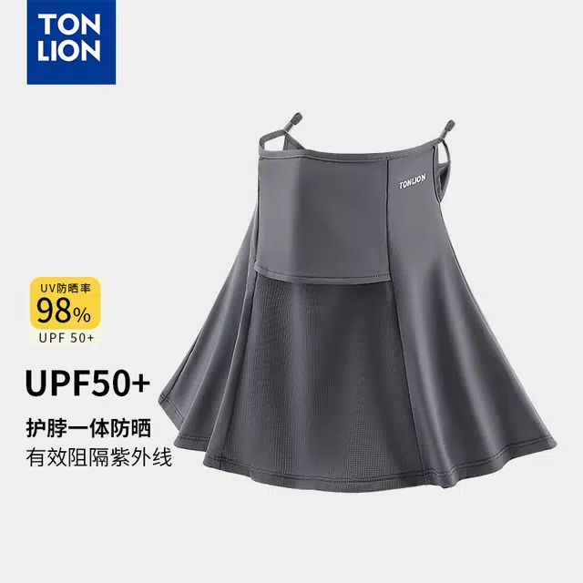 tonlion