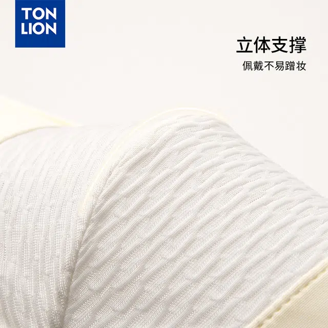 tonlion