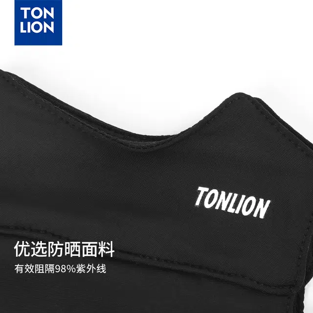 tonlion