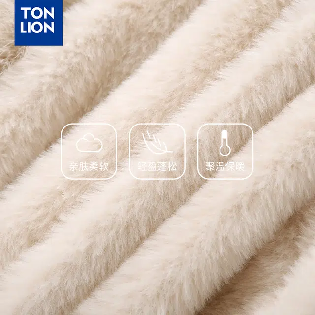 tonlion