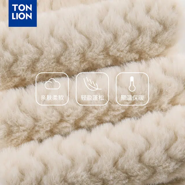 tonlion