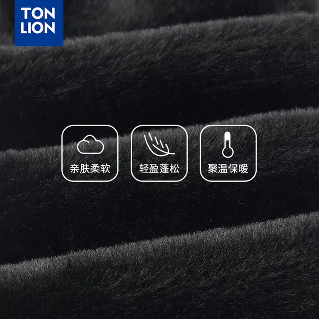tonlion