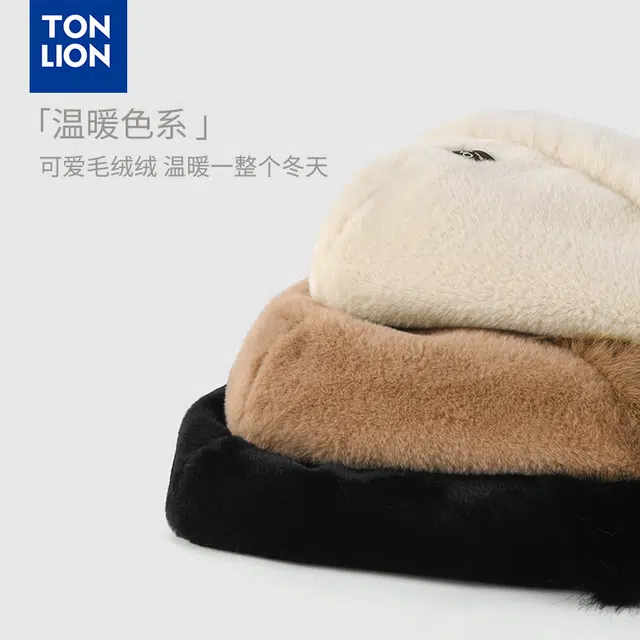 tonlion