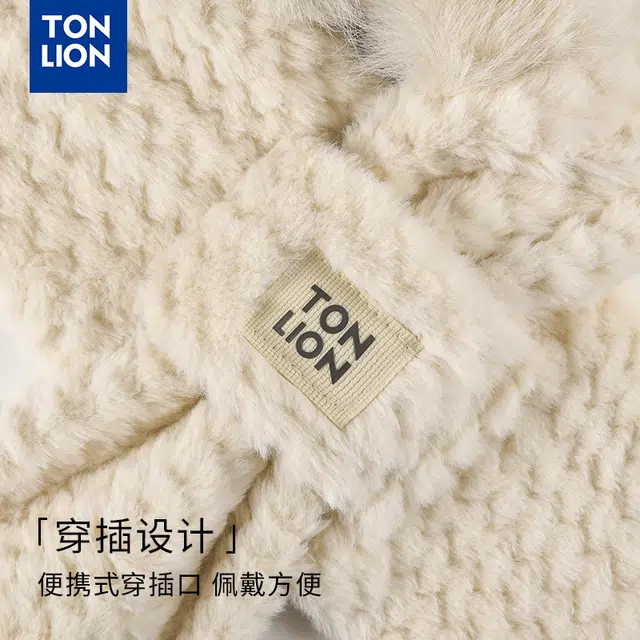 tonlion