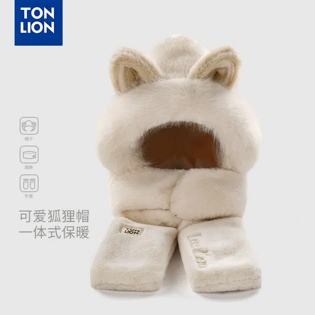 tonlion