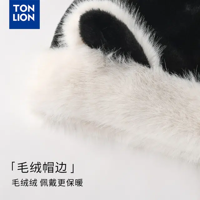 tonlion