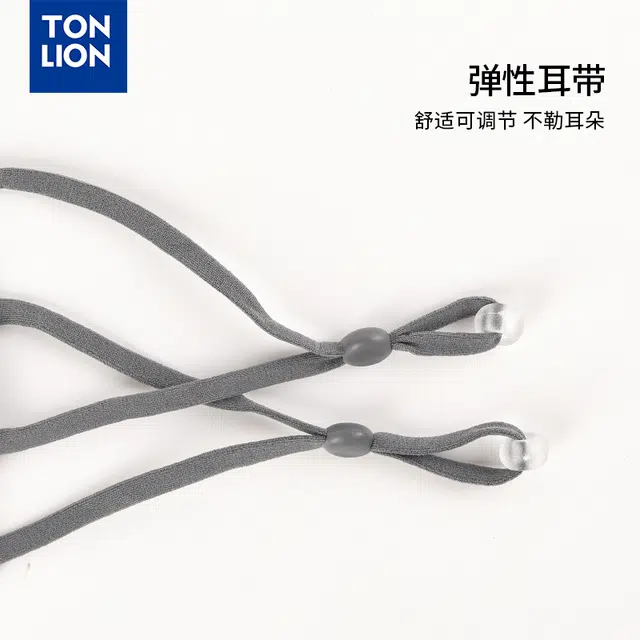 tonlion