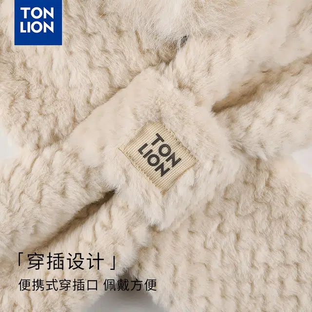 tonlion