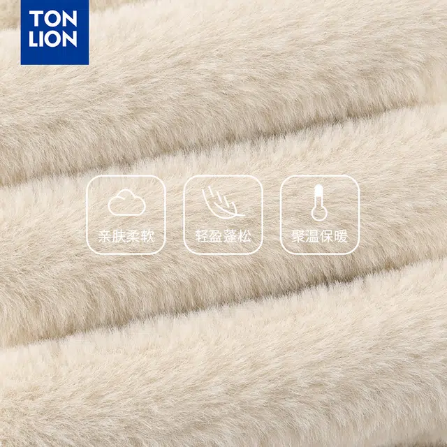 tonlion