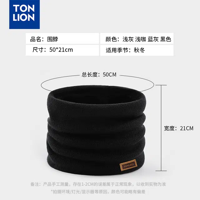 tonlion