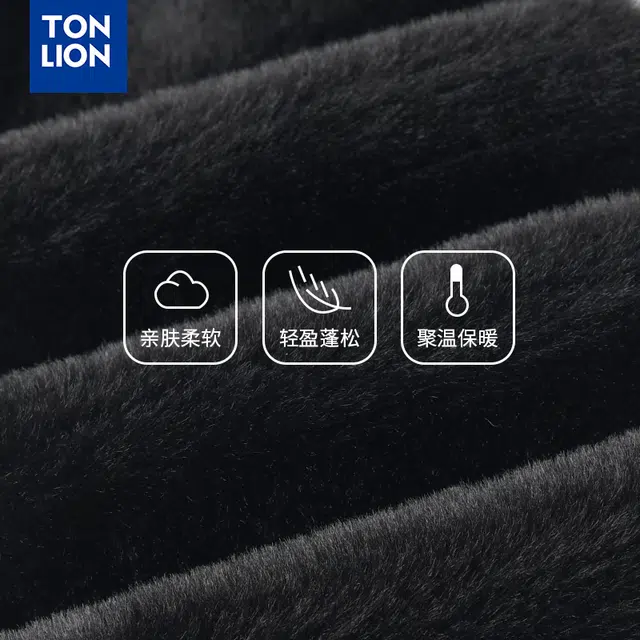 tonlion